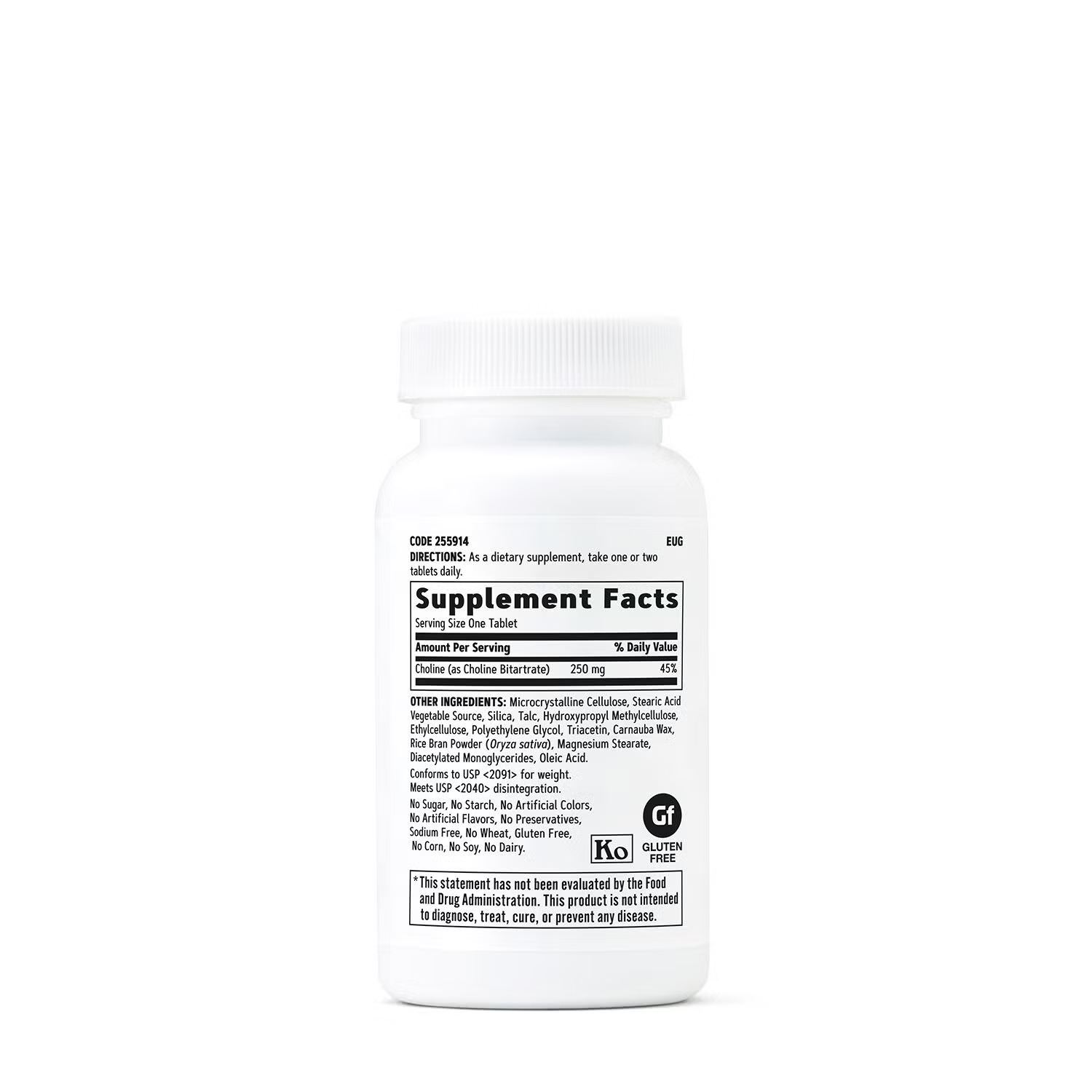 Choline 250 MG - 100 Vegetarian Tablets (100 Servings)