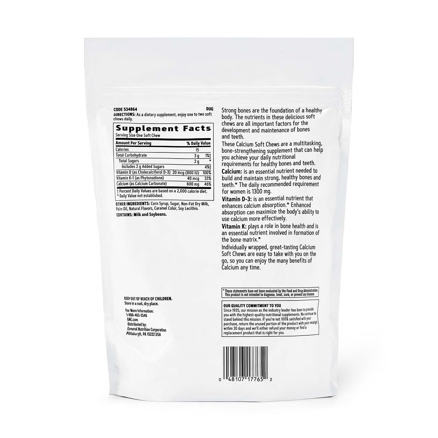 Calcium - Caramel - 60 Soft Chews (60 Servings)