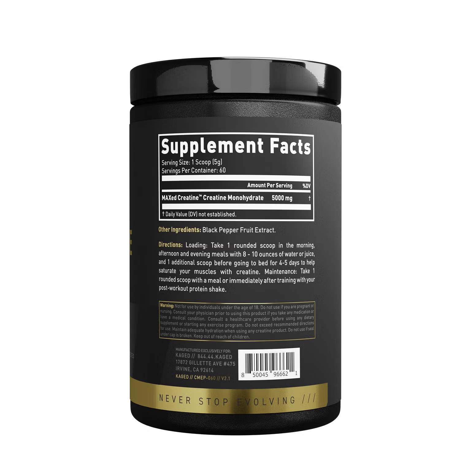 Elite Series: Creatine Monohydrate (60 Servings)